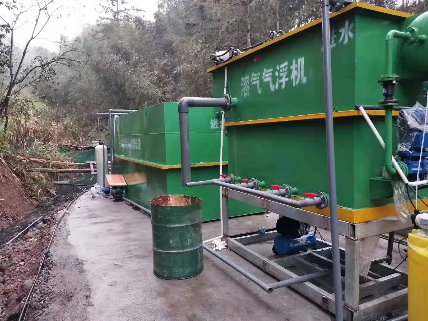 食品污水處理設(shè)備