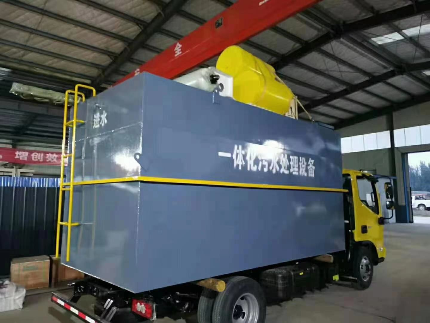 新農村污水處理設備