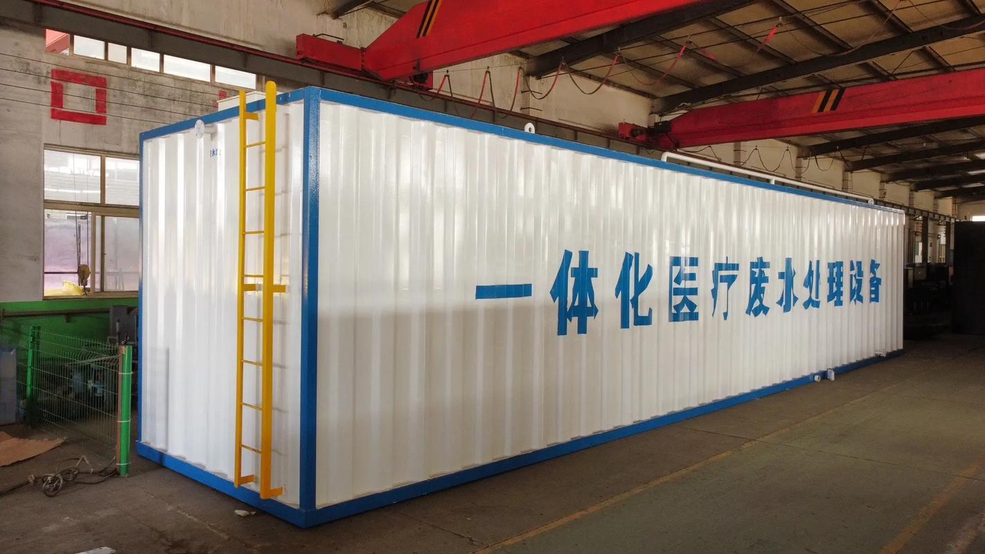 微信圖片_202508011303051.jpg 微信圖片_202508011303051.jpg