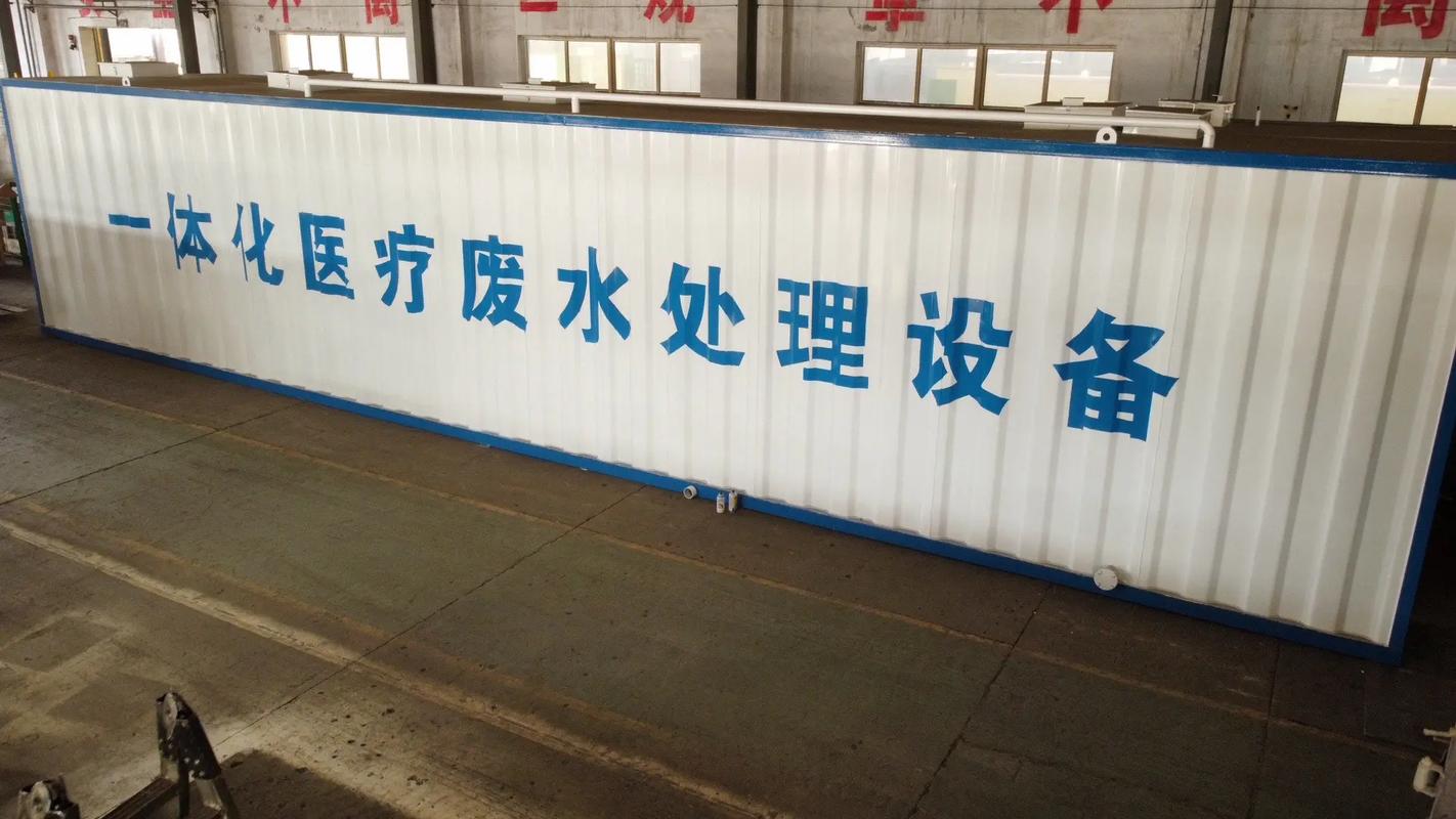 微信圖片_202508011303052.jpg 微信圖片_202508011303052.jpg