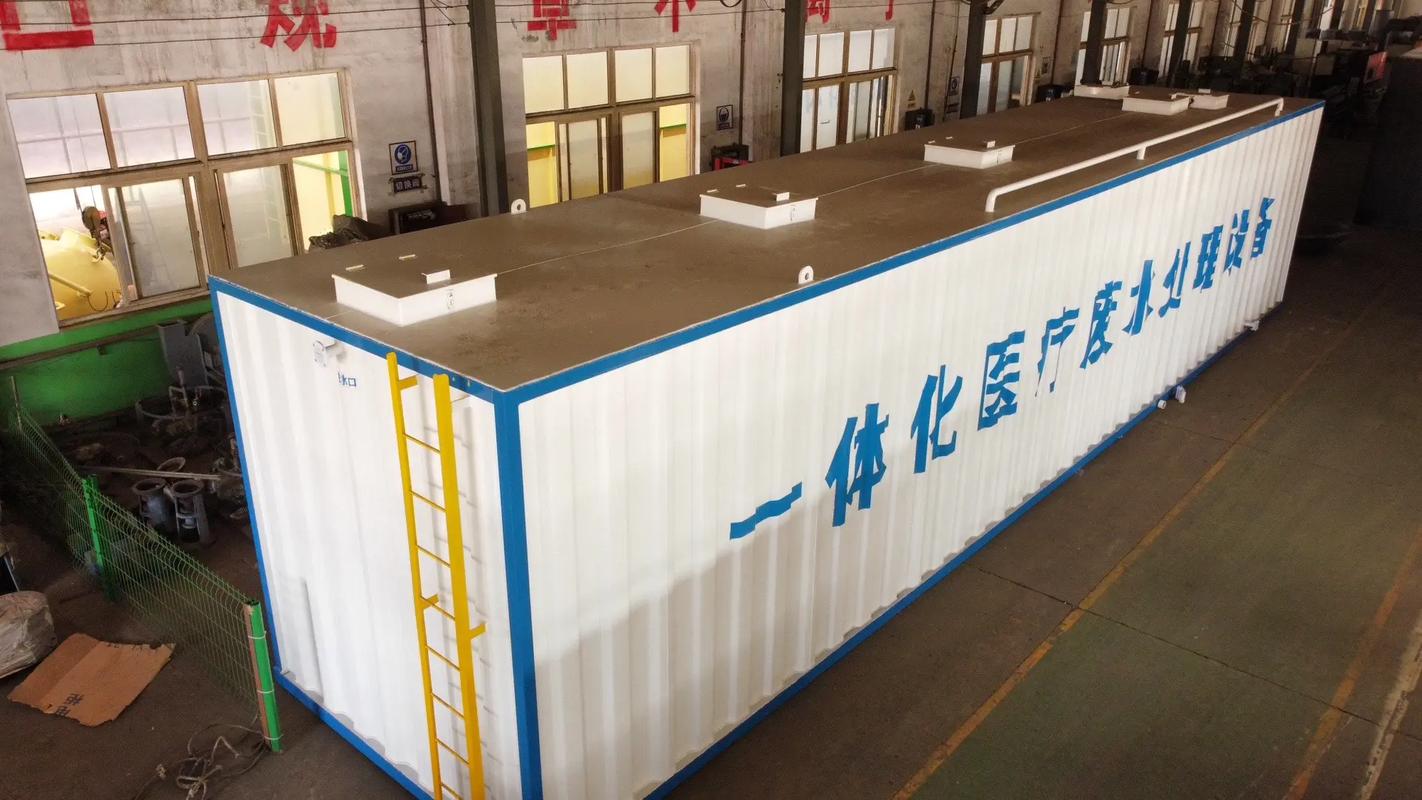 微信圖片_202508011303053.jpg 微信圖片_202508011303053.jpg